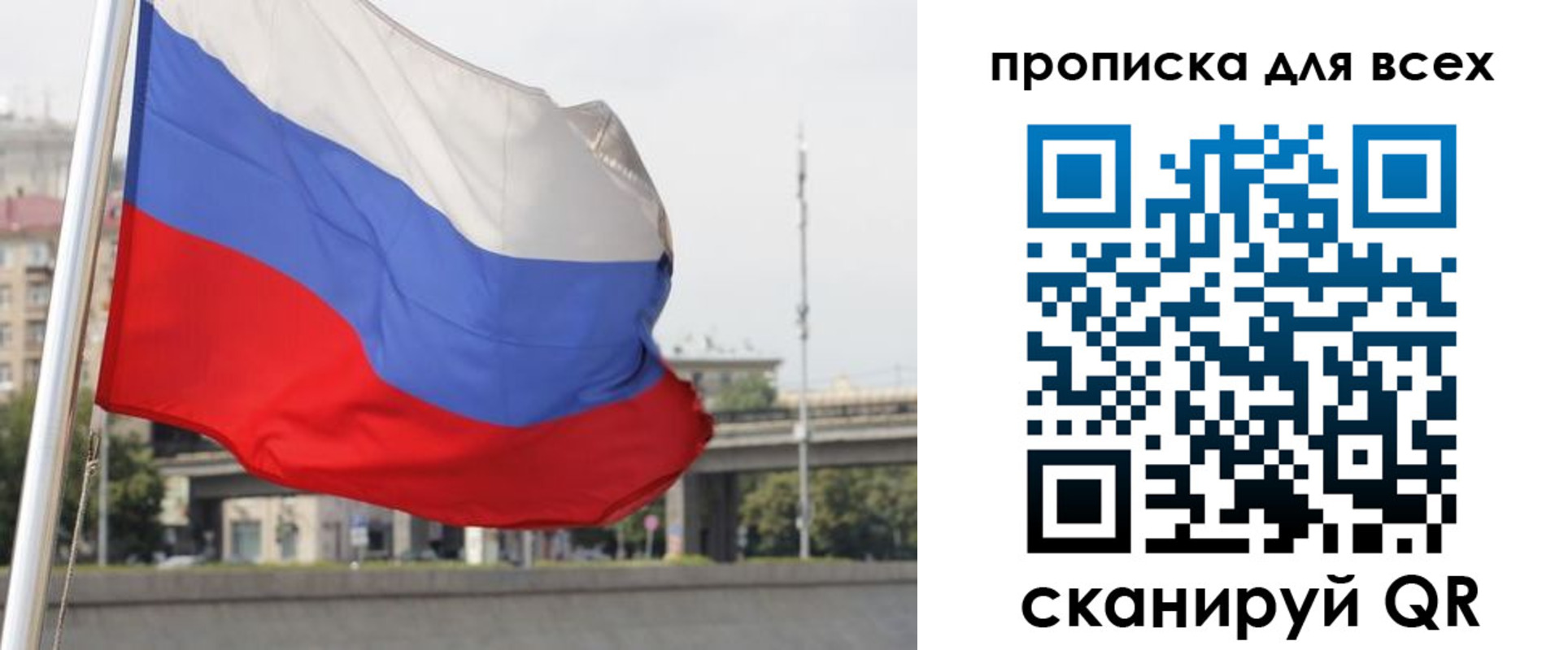 форма 3 в Кировской области