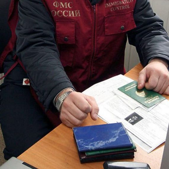 прописка в Кировской области